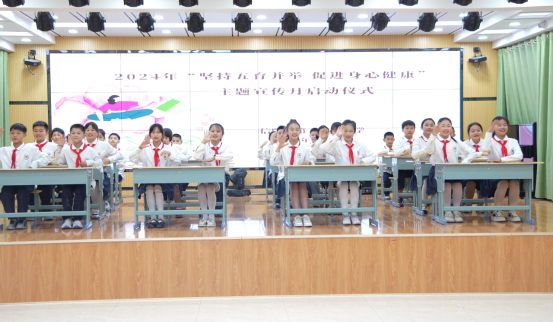 信阳市第三实验小学：坚持五育并举 促进身心健康