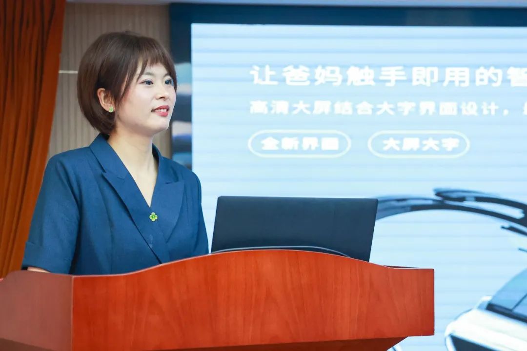 2024年信阳市信息无障碍建设活动在河南圣德健康养护中心举行