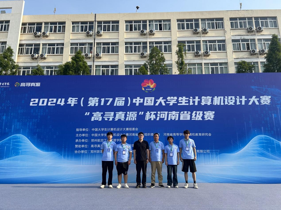 图片16.jpg
