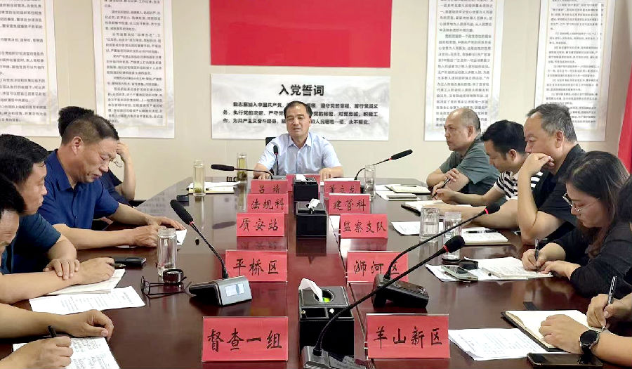 信阳市住建局迅速贯彻部署建筑工地扬尘污染防治工作