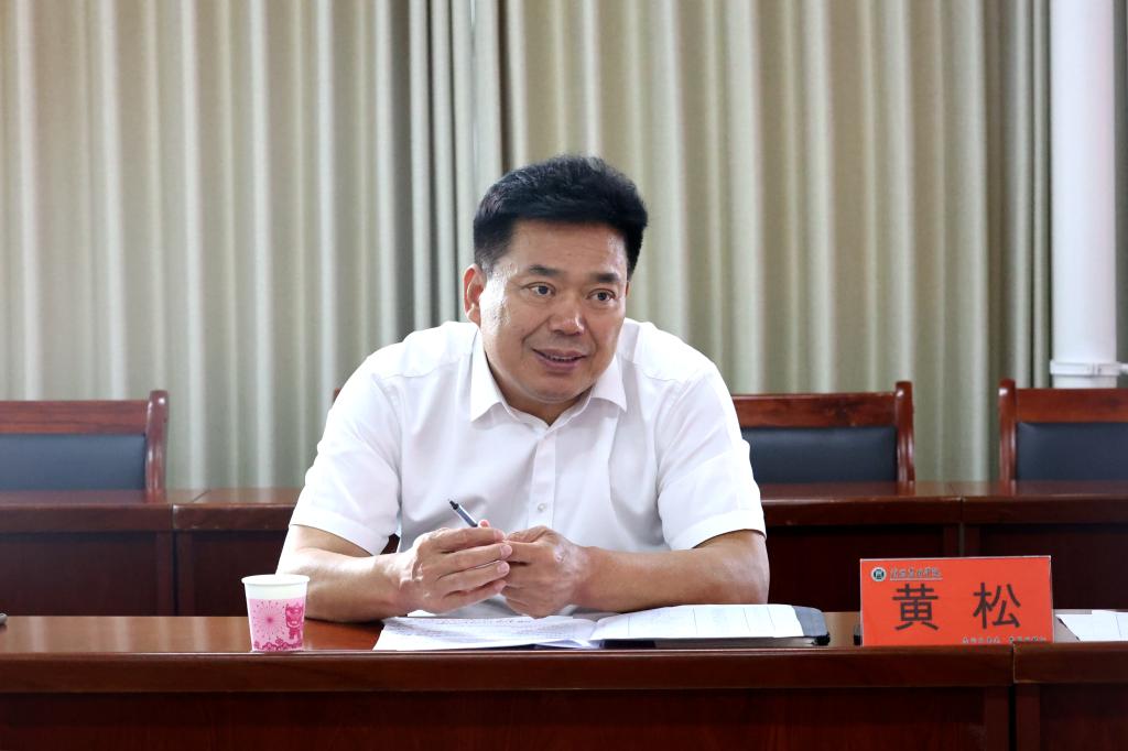 信阳农林学院党委书记黄松到部分二级学院调研指导工作