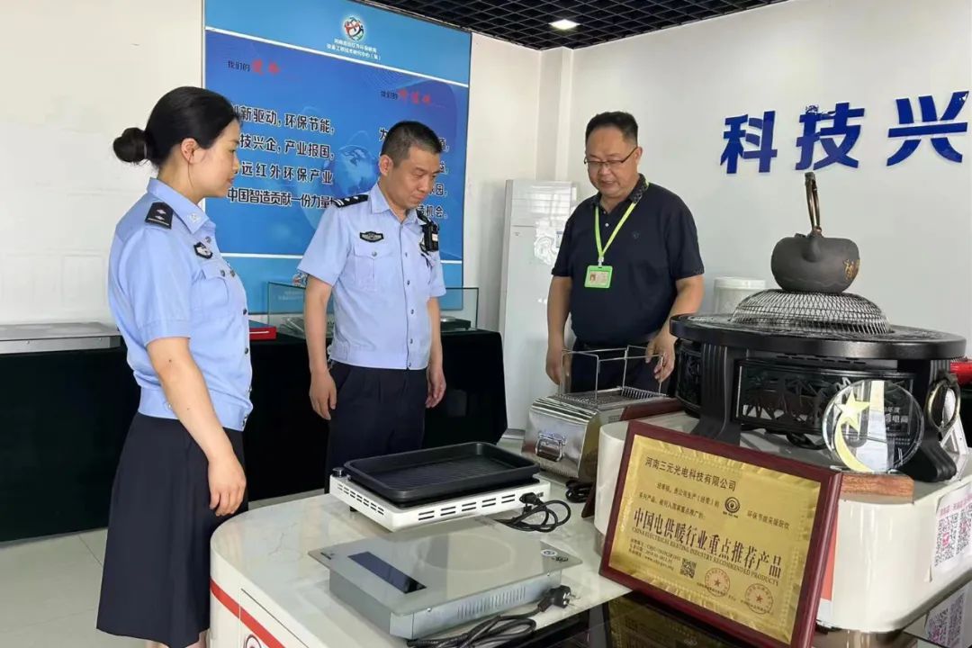 利企 安企 信阳公安持续优化营商环境