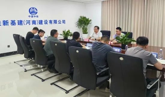 鸡公山管理区招商引资工作动态