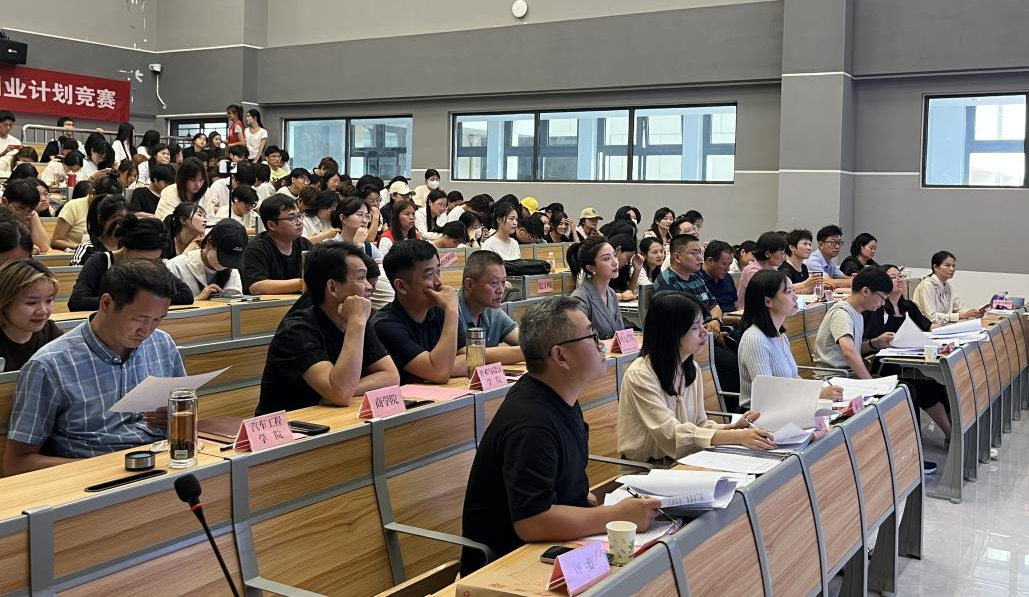 信阳艺术职业学院成功举办2024年“挑战杯”信阳艺术职业学院创业计划竞赛
