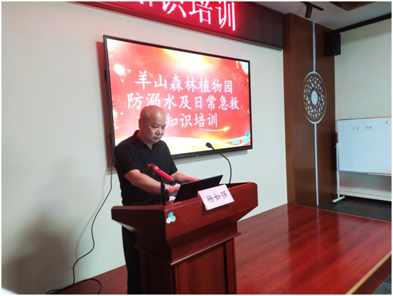 信阳中医药文化馆第三十六期讲座活动—— 健康科普知识讲座