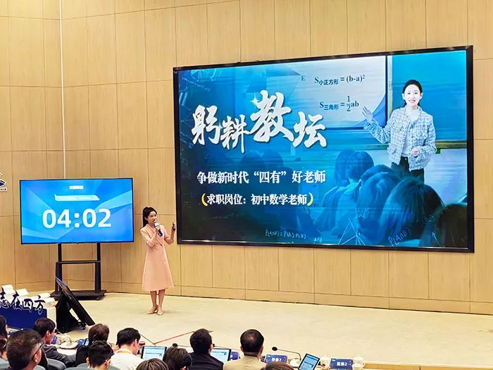 信阳学院学子在首届全国大学生职业规划大赛中斩获佳绩