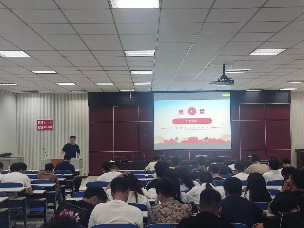 信阳师范体育学院举办2024届毕业生征兵宣讲动员会