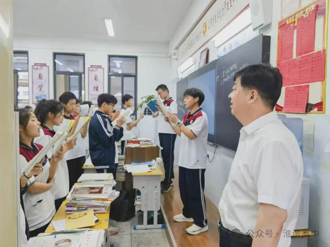 三年同袍青春不散场 笃行四班未来皆可期 淮滨高中2025届实验校区3004班的青春纪念